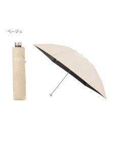 MOONBAT 【 遮光率100％/遮熱/UV/軽量】MACKINTOSH PHILOSOPHY(マッキントッシュフィロソフィー)晴雨兼用日傘 無地 シャンブレーBarbrella バーブレラ 折りたたみ傘 フワクール生地使用