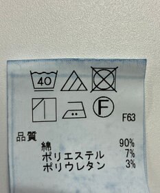 ONWARD Reuse Park 【any FAM】パンツ秋冬
