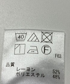 ONWARD Reuse Park 【UNFILO】ブラウス春夏