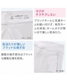 BRADELIS New York 【BRADELIS NewYork peace】　ソフトエアーショーツ26