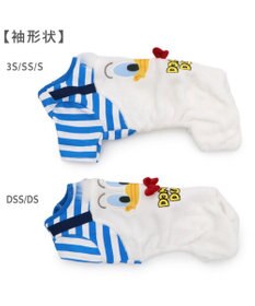 PET PARADISE ディズニー ドナルドダック 顔 ふわ パンツ上下 小型犬