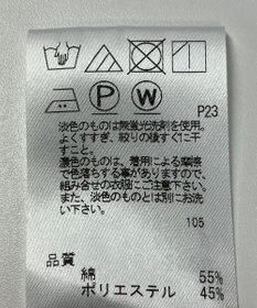 ONWARD Reuse Park 【J.PRESS】カットソー秋冬