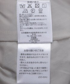 Green Parks SET2点マーブル柄＋チュールスカート