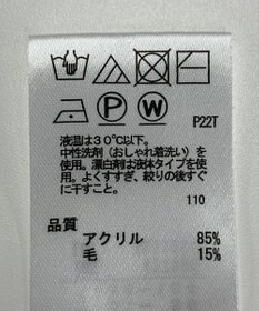 ONWARD Reuse Park 【any SiS】ニット秋冬