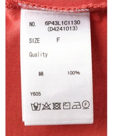 Green Parks ・Ｐｅｔｉｔ　Ｆｌｅｕｒ　スソフリルＴＥＥ