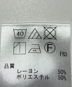 ONWARD Reuse Park 【UNFILO】ブラウス春夏