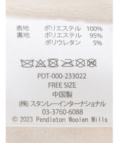 Green Parks ■ＰＥＮＤＬＥＴＯＮ　ＢＯＡ　ＺＩＰ　ＢＡＬＡＣＬＡＶＡ