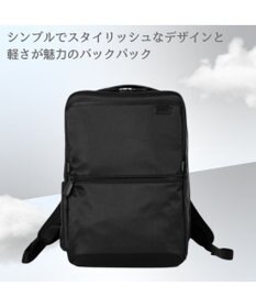 Samsonite サムソナイト バックパック Mサイズ  デボネア 5 ビジネスバッグ Debonair 5