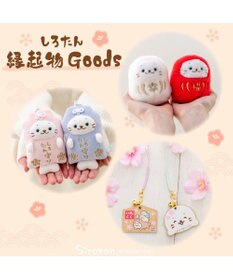 Mother garden しろたん 木製 絵馬根付 《お友達》 馬くいく 単品