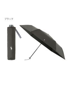MOONBAT 【遮熱・遮光】POLO RALPH LAUREN(ポロ ラルフローレン)無地 PP刺繍 晴雨兼用 雨傘 折りたたみ傘 簡単開閉