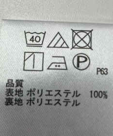 ONWARD Reuse Park 【any SiS】スカート春夏