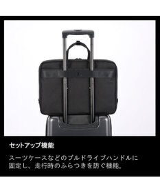 ACE BAGS & LUGGAGE ace. デュラムーブ ビジネスバッグ 2気室 68137 エース