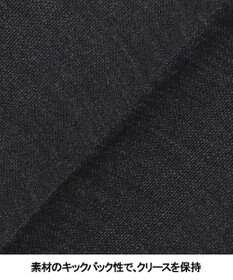 GOTAIRIKU セットアップ対応【洗える/ストレッチ/シワになりにくい】ウォッシャブルジャージー セットアップパンツ_無地（25年モデル）