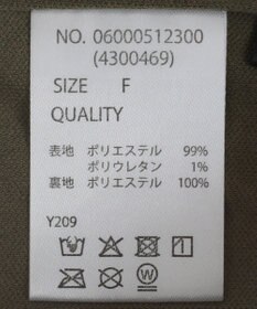 Green Parks ・ＳＵＧＡＲ　ＳＰＯＯＮ　カットレースカーゴパンツ