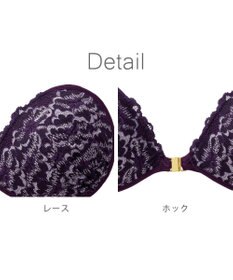BRADELIS New York 【NuBra / ボリュームアップ】パテッドヌーブラ ベガ ストラップレスで肩こり軽減