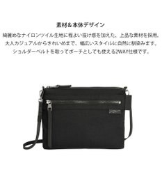 ACE BAGS & LUGGAGE W&.Day/Night キルッコ フラットショルダー 19141 ダブルアンドデイナイト