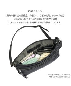 ACE BAGS & LUGGAGE W&.Day/Night キルッコ フラットショルダー 19141 ダブルアンドデイナイト