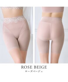 BRADELIS New York 【BRADELIS NewYork peace】綿混ハイブリッド・デイリーガードル24 お腹から太ももまでをスッキリ整える補正ガードル