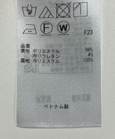 ONWARD Reuse Park 【自由区】ワンピース秋冬
