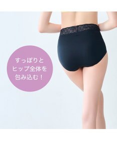 BRADELIS New York 【BRADELIS New York / 育尻・伸びる・綿混・深め】モモパンツ・ハイレグショーツ#303 シリーズ140万枚突破 補正ショーツ