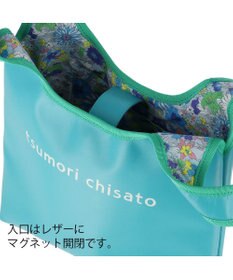tsumori chisato CARRY リバーシブルラム レジレザーバッグ ハンドバッグ 手提げバッグ Lサイズ