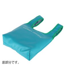 tsumori chisato CARRY リバーシブルラム レジレザーバッグ ハンドバッグ 手提げバッグ Lサイズ