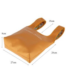 tsumori chisato CARRY リバーシブルラム レジレザーバッグ ハンドバッグ 手提げバッグ Lサイズ