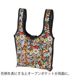 tsumori chisato CARRY リバーシブルラム レジレザーバッグ ハンドバッグ 手提げバッグ Lサイズ