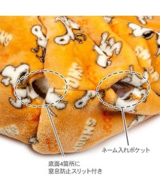 PET PARADISE スヌーピー 遠赤外線 筒型 寝袋 《てくてく》 Ｓ