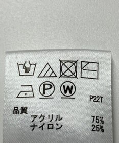 ONWARD Reuse Park 【any SiS】ニット春夏