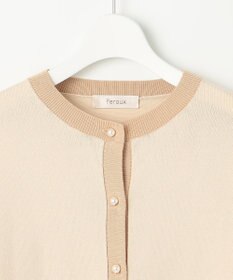 Feroux バイカラー カーディガン