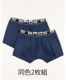 WACOAL MEN ボクサーパンツ 【2枚組】 綿混(本体) フロント快適設計 肌あたり軽減設計 前閉じ 下着 ボクサーブリーフ メンズ GT3500 /ブロス バイ ワコールメン