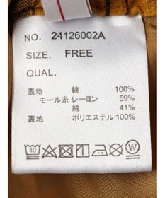 CRAFT STANDARD BOUTIQUE 先染めチェック（小）スカート