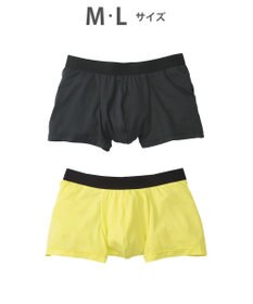 WACOAL MEN ボクサーパンツ　【2枚セット】　ベーシックスタイル　フロント快適設計　前閉じ　/ブロス　GT3350