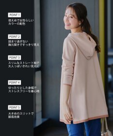 Tiaclasse 【洗える】配色フーディーニットチュニック