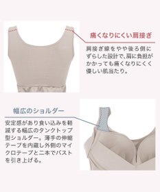 BRADELIS New York 【BRADELIS NewYork peace】綿混キャッチャーカップレースブラスリップ ボディラインをカバーする補整スリップ