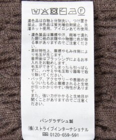 YECCA VECCA 金釦ミニケーブルニット