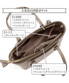ACE BAGS & LUGGAGE Jewelna Rose オリンズ トートバッグ 10.1タブレット収納 本革 11923 ジュエルナローズ ショルダーバッグ 2way