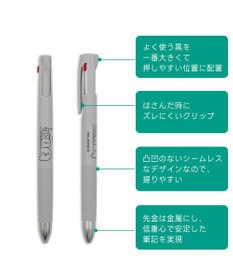 Mother garden しろたん ブレン３Ｃ ボールペン 《ぴょこ》 単品