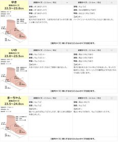 Pointer 日本製 本革 生活防水機能付きVカットパンプス