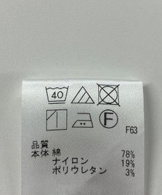 ONWARD Reuse Park 【#Newans】ブラウス秋冬