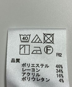 ONWARD Reuse Park 【any SiS】パンツ秋冬