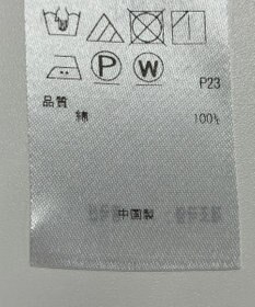 ONWARD Reuse Park 【23区】ブラウス春夏