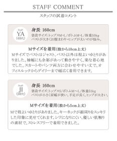 Tiaclasse 【洗える】大人上品な配色ピンタックブラウス