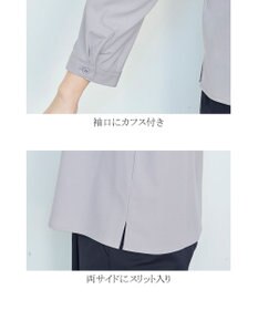 Tiaclasse 【洗える】大人上品な配色ピンタックブラウス