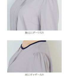 Tiaclasse 【洗える】大人上品な配色ピンタックブラウス