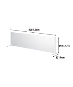 tower シンク水はね防止スタンド プレート ホワイト