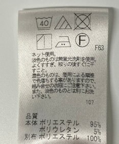 ONWARD Reuse Park 【UNFILO】ジャケット春夏