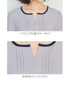 Tiaclasse 【洗える】大人上品な配色ピンタックブラウス