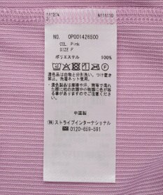 CRAFT STANDARD BOUTIQUE リングドットボタンカーディガン